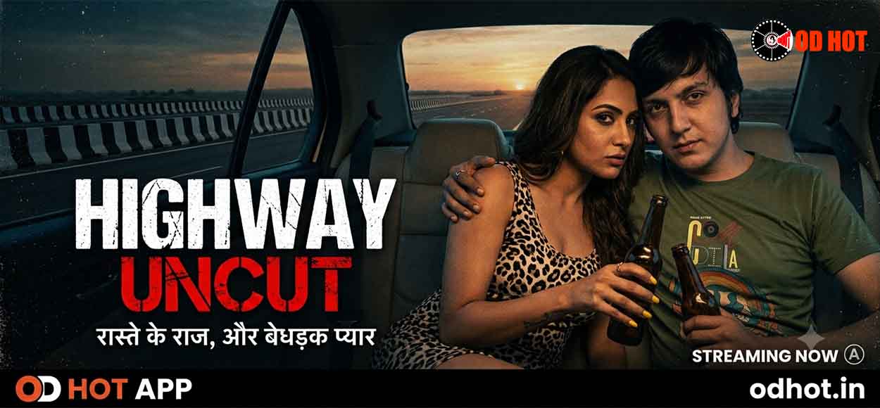 Highway UNCUT